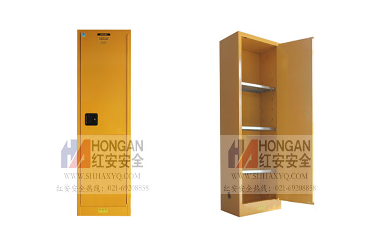 化學品安全存儲柜「22加侖」-CHEMICAL SAFETY STORAGE CABINET