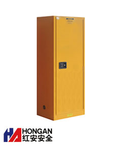 化學(xué)易燃品安全存儲柜「22加侖」紅/黃/藍色-CHEMICAL SAFETY STORAGE CABINET