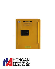 化學(xué)易燃品安全存儲(chǔ)柜「4加侖」黃色-CHEMICAL SAFETY STORAGE CABINET