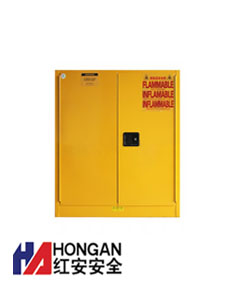 化學(xué)易燃品安全存儲柜「30加侖」黃色-CHEMICAL SAFETY STORAGE CABINET