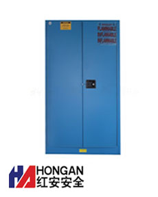 化學(xué)弱酸堿品安全存儲柜「45加侖」藍(lán)色-CHEMICAL SAFETY STORAGE CABINET