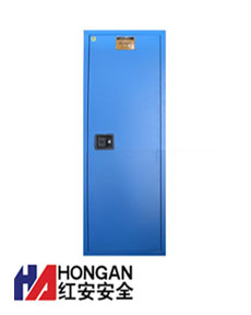 「22加侖」化學(xué)弱酸堿品安全存儲柜-藍(lán)色-CHEMICAL SAFETY STORAGE CABINET