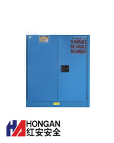 「30加侖」化學(xué)弱酸堿品安全存儲柜-藍色-CHEMICAL SAFETY STORAGE CABINET