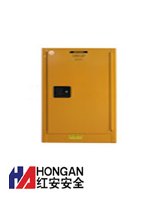 化學(xué)易燃品安全存儲柜「12加侖」黃色-CHEMICAL SAFETY STORAGE CABINET