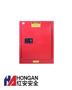 「12加侖」化學(xué)可燃品安全存儲(chǔ)柜-紅色-CHEMICAL SAFETY STORAGE CABINET