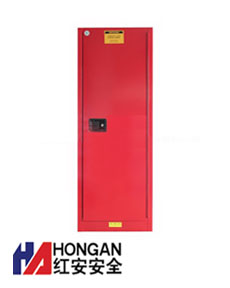 「22加侖」化學(xué)可燃品安全存儲(chǔ)柜-紅色-CHEMICAL SAFETY STORAGE CABINET