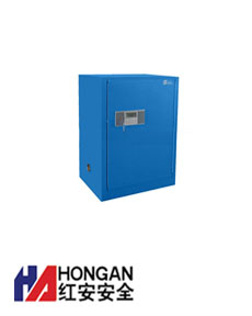 「HAD890G」化學(xué)高端型毒品柜-藍色-TOXIC CHEMICAL STORAGE CABINET