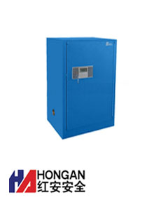 「HAD1200G」化學(xué)高端型毒品柜-藍色-TOXIC CHEMICAL STORAGE CABINET