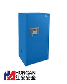 「HAD1600G」化學(xué)高端型毒品柜-藍(lán)色-TOXIC CHEMICAL STORAGE CABINET