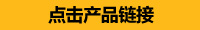 緊急防爆電伴熱沖淋洗眼器_90906663